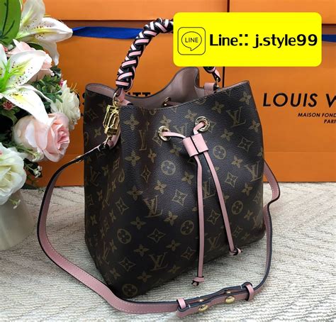 กระเป๋า louis vuitton ราคา